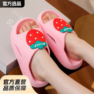 Summer Non-Slip Thickened Cartoon Cute Girls Baby Kindergarten Boys Kids Indoor Kidsren's Slippers