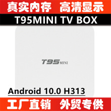 T95MINIWjҕC픺 QTv box׿ҕ1G8Gȴ