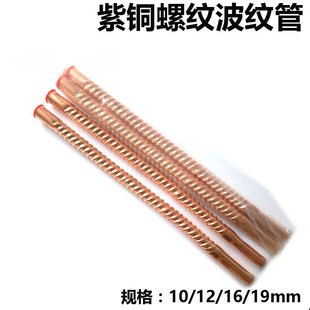 ���{���~���y��10/12/16/19mm �ݼy�����亸���������{�B�ӹ�����