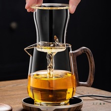 胡桃木侧把玻璃泡茶杯茶水分离过滤冲茶器功夫茶具泡茶壶三件杯