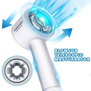 (Cross-border trading), electric automatic men's powerful airplane for adults, fully automatic, vibration