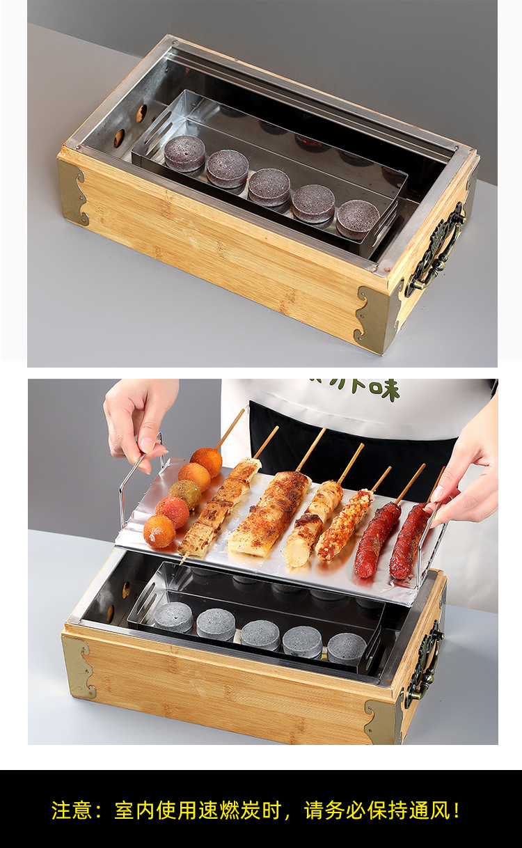 40速燃炭 (6).jpg?x-oss-process=image/format,png