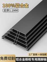 �Ӻ��X�Ͻ𙻙����_���N�����_����_�������ײ���ˮ����N���X��