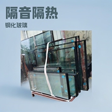门窗幕墙商场4mm-19mm双层隔音隔热建筑钢化玻璃中空玻璃静音专家