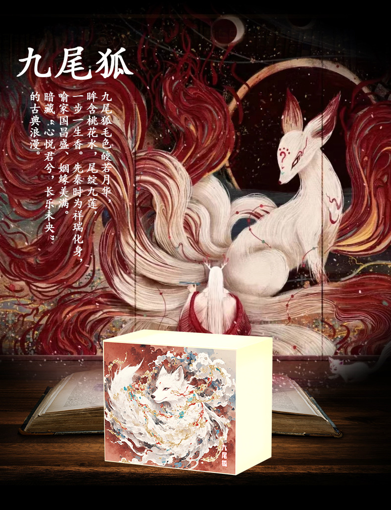 详情_13.jpg