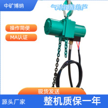 ���·�����Ӻ��J HQ1-3��机��J ���߷ۉm ����˹ú�V�m��