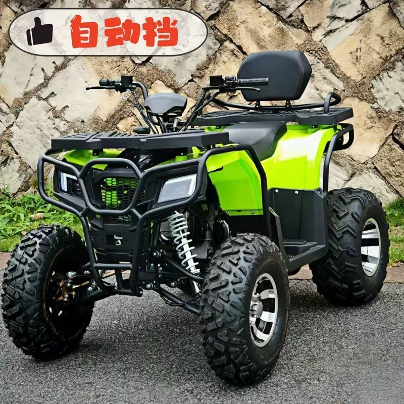 Квадроцикл ATV (New Avenue Riding) 200 куб. см, четырехколесный для взрослых, внедорожный мотоцикл