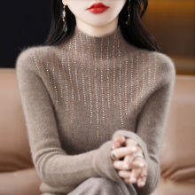 秋冬新款半高领烫钻毛衣女套头修身长袖内搭针织打底衫女上衣