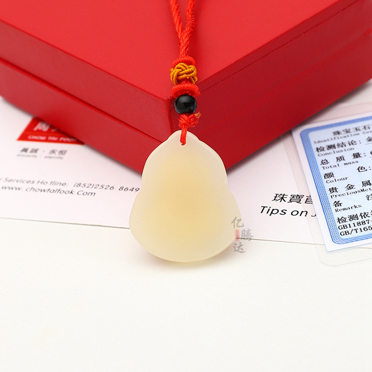 金鑲玉白玉笑佛吊墜 白玉足金彌勒佛掛飾 男女情侶本命年掛件批發
