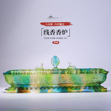 �ŷ���������t��ǰ����˼��������������������L����Ѭ�t���㾀