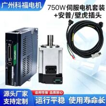 �ŷ�늙C�������b750W���D�ٸ�Ť����׼��λ���I�Ԅӻ��O�䌣��