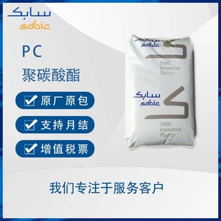 PCɳ�����ALEXAN DSL1120������20%�ߴ緀����������ȼ�Խ��B����