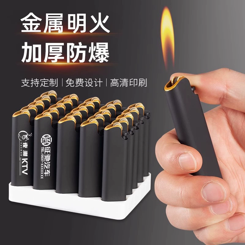 Металлический шлифовальный круг зажигалка изготовленная на заказ печатная шкив зубчатый штифтор кремня оптом рекламный открытый огонь