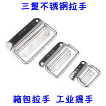 201/304PֱhI늙TֺۯB