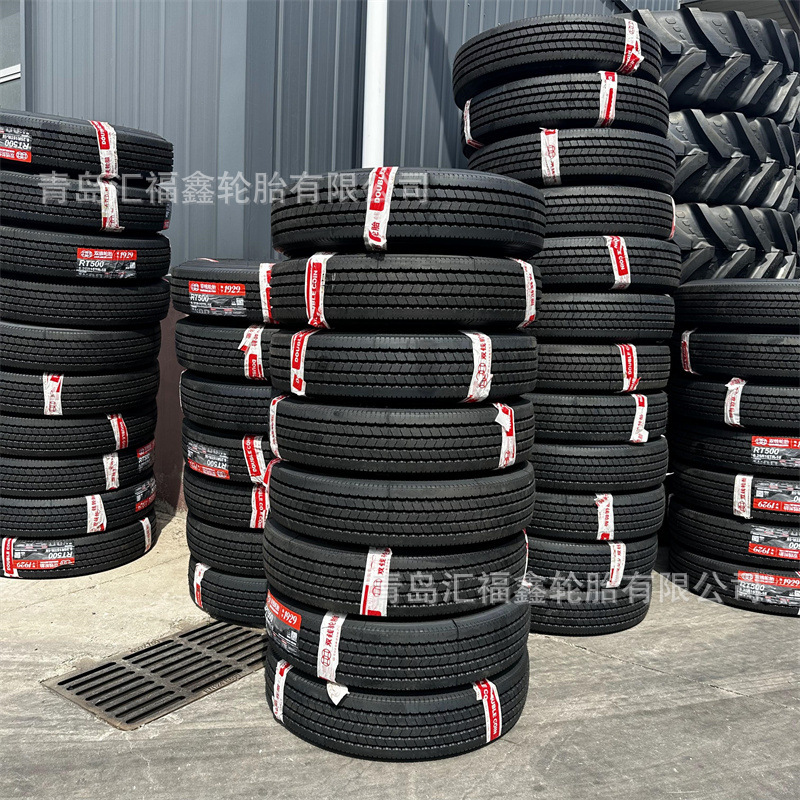 出口供应钢丝子午线拖车轮胎8.25R15平板拖车轮胎825R15