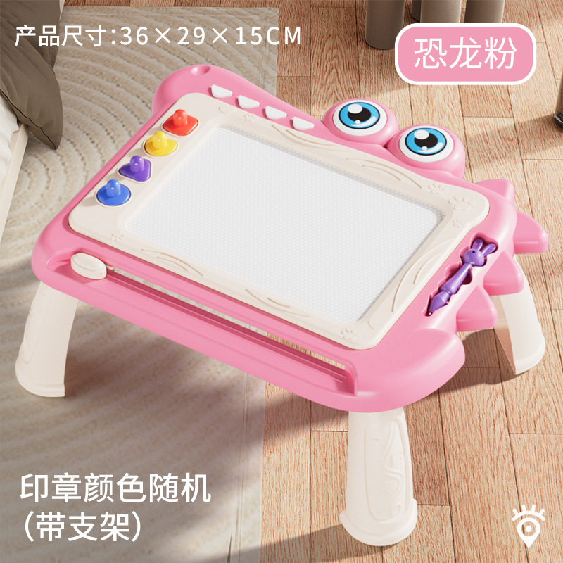 Tablero de dibujo magnético para niños de gran tamaño que se puede borrar, tablero de escritura para niños domésticos, juguete de dibujo magnético de graffiti para bebés