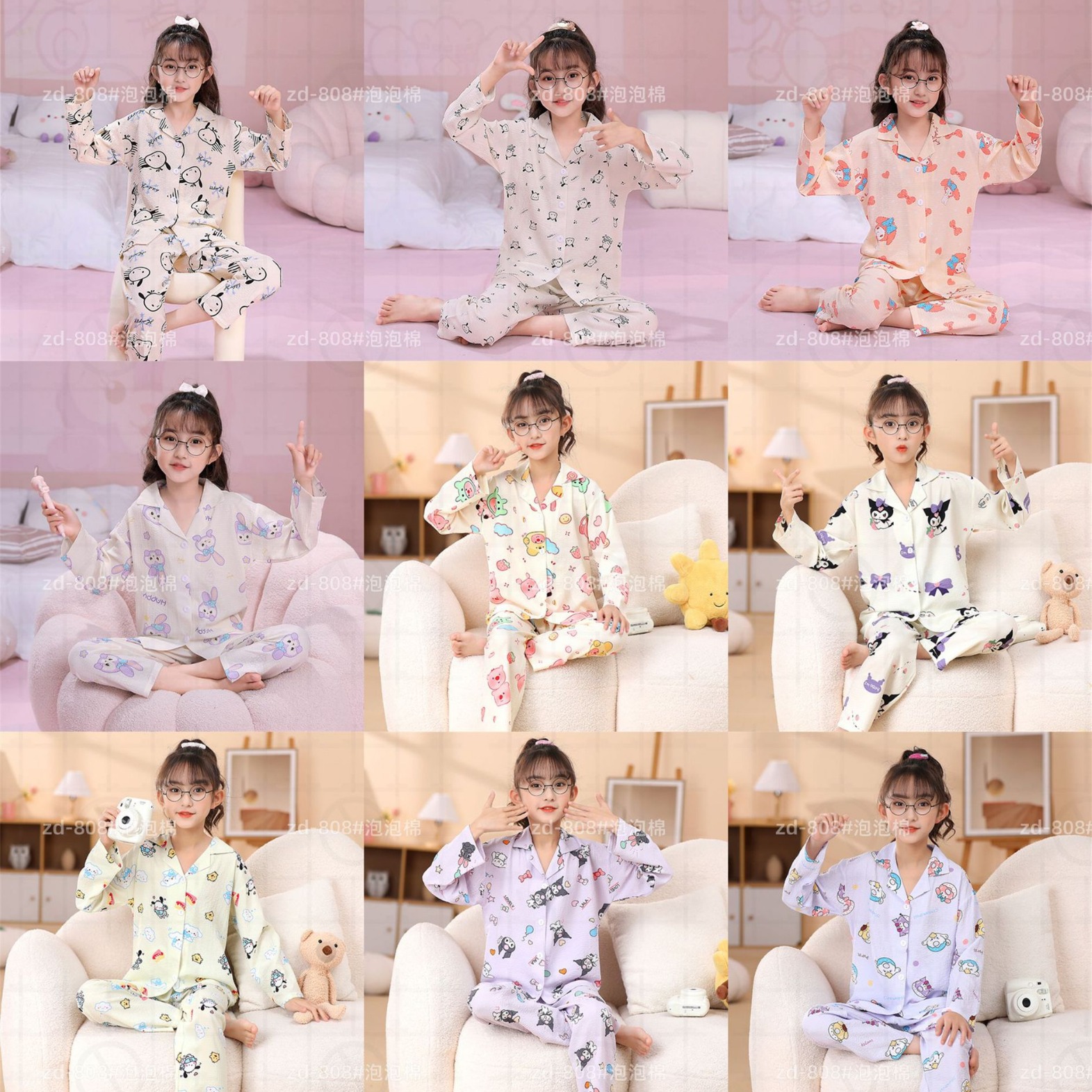 Pijamas infantiles primavera y otoño delgada espuma tela arrugada ropa para el hogar niñas dibujos animados aire acondicionado ventilado ropa de verano