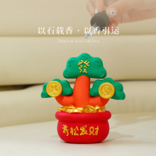 招财树香薰扩香石汽车载吉祥装饰摆件香氛精油礼盒创意发财元宝