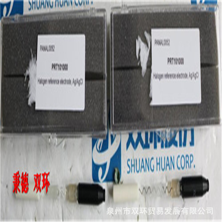 Thermo Scientific 参与电极 PANAL0052