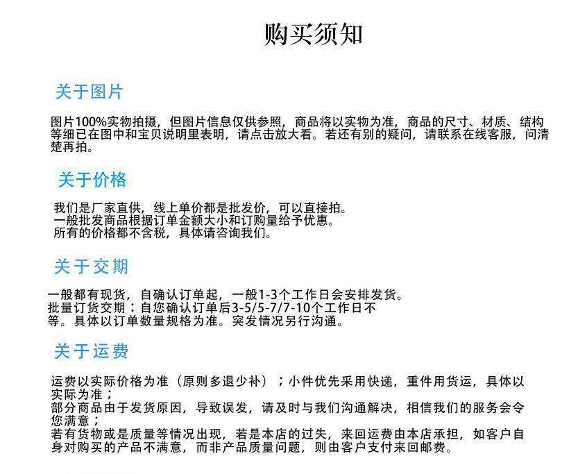 277887C1680BAFC665E253F49F5552