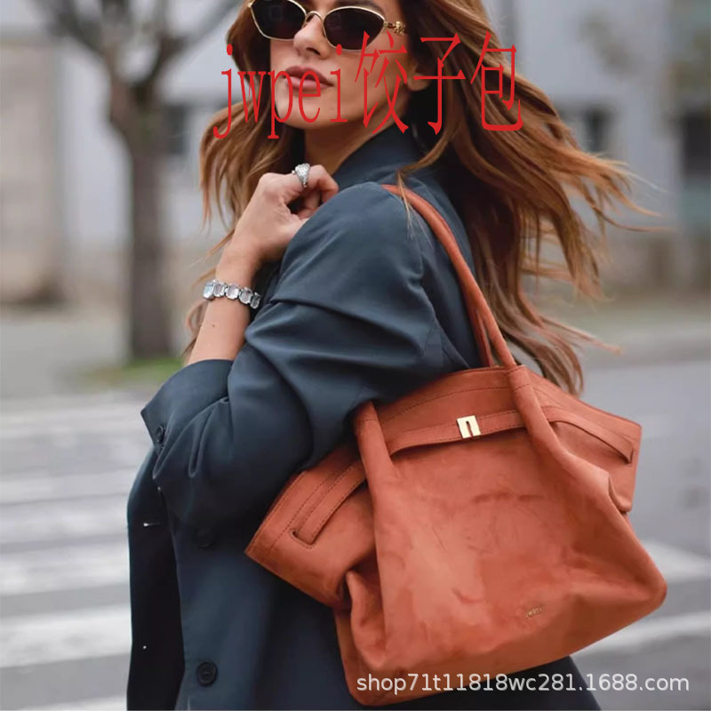 JWPEI Dumpling Bag New Hana Autumn/Winter Suede Commuter Bag Single Shoulder Crossbody Underarm Bag New York Bag Genuine Leather Bag