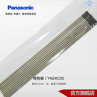 ����TIG�����u�Oح150A-300A��������u�