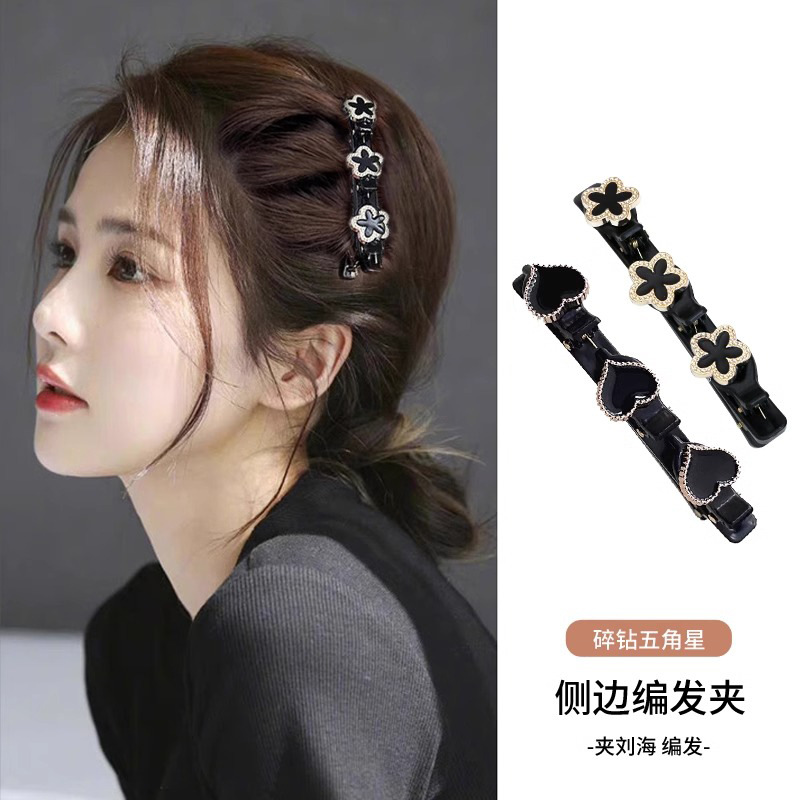 Pequeño viento de perla trenzada clip de cabello de cabello de red femenina clip de cabello rojo lateral clip de artefacto de cabello de cabeza frente clip de frisa