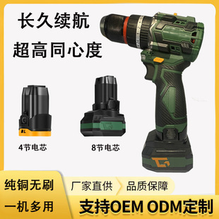 DK06�oˢ��荼����p���С��� 늄��ݽz�� �๦�ܳ������