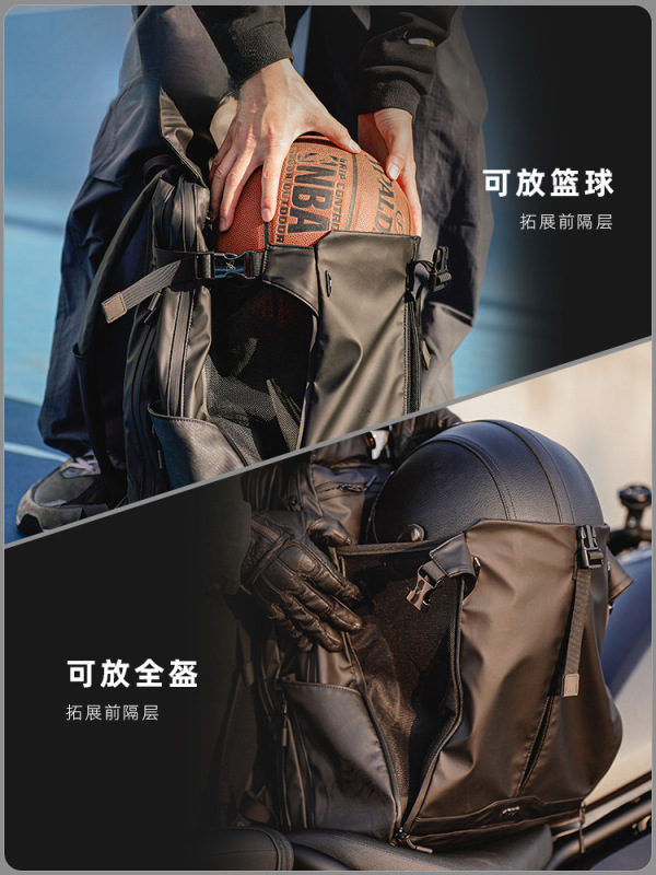 GYXX/光影行星宙斯Z双肩包男背包机能旅行大容量机车骑行电脑书包|undefined