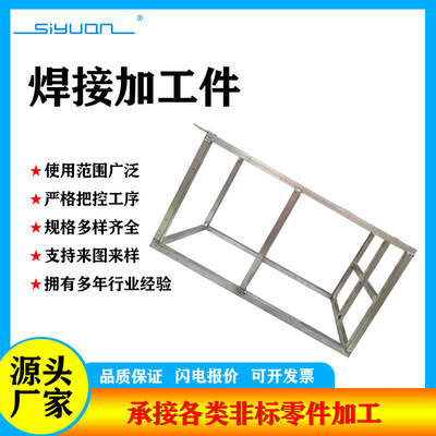 可定制 专业铝合金置物架落地式简易厨房储物架客厅展示收纳货架|ru