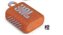 JBクロスボーダーGO3 brics三世代無線bluetoothスピーカー携帯アウトドアスポーツミニ音響家庭用小型鋼砲|undefined