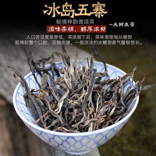 �ն�����ɢ�� ���u��կ�ն��^������ɢ�b���~�ն������~ �̼����l
