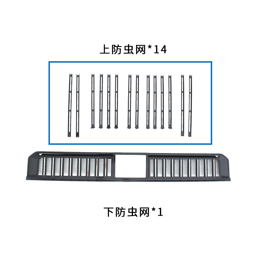 Suitable for Zeekr 9X Upper and Lower Insect-Proof Net Set, Insect-Proof Net Modification for Front Face, No-Disassembly Dust Protection Cover Modification Parts
