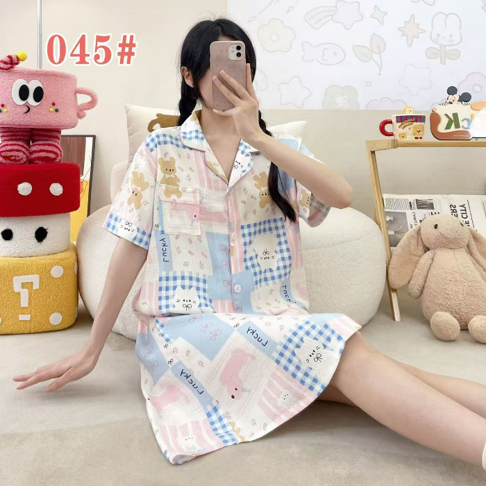 Ins adorable dulce verano pijama de mangas cortas damas nubes algodón cardigan largo