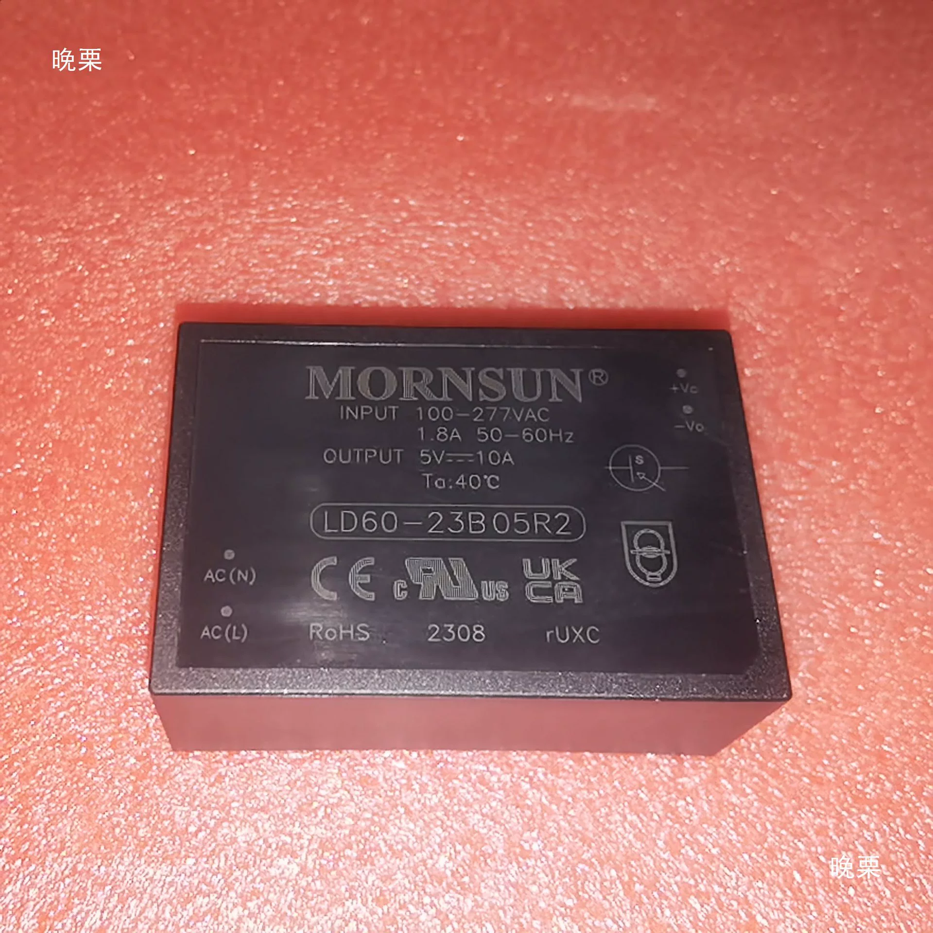 Power supply, module, 12305 litre, 4823b, 3b