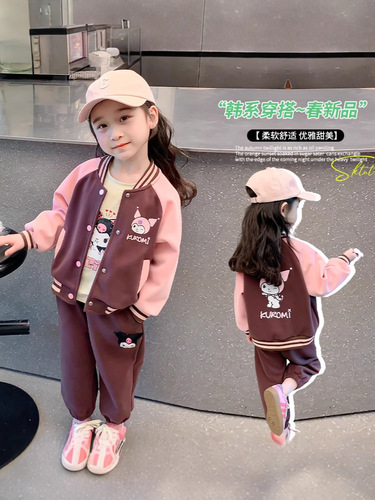 Children's sportswear set for spring and autumn 2025, new stylish kids' casual baseball suit for babies, three-piece spring outfit