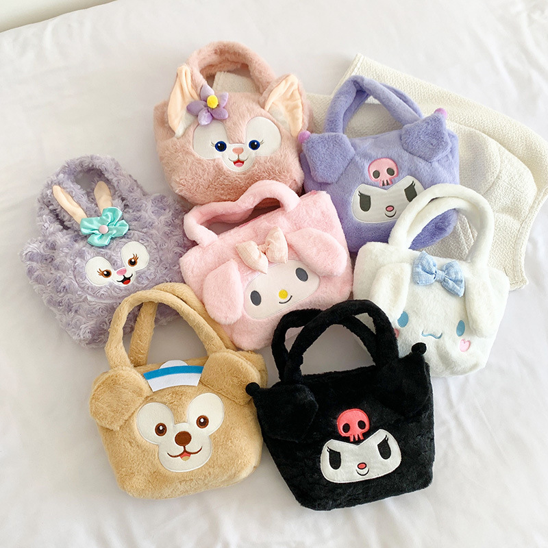 クロスボーダーの女性のぬいぐるみのクロミの斜めのショルダーバッグの補習の袋のかわいい玉桂の犬のinsのハンドバッグの誕生日の贈り物|undefined