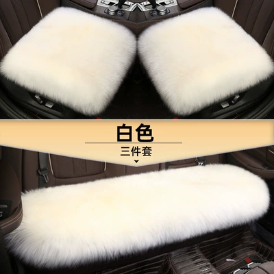 Wool pad – Car Seat Cushion Winter Pure Wool - white-full-leather-three-piece-set