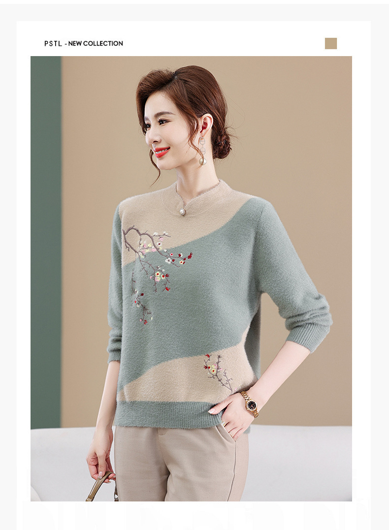 E5887 890K ÁO LEN NỮ TAIRYA ÁO LEN MÙA XUÂN THU ĐÔNG TRUNG NIÊN THỜI TRANG NỮ G03 SẢN PHẨM MỚI