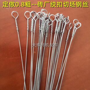 ���͸ߏ���䓾��u�S����䓽z������ĥ�g��䓽z���ɲ����۴u�C���