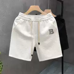 Premium Light Luxury Jacquard Casual Versatile Shorts Men's Trendy Brand Five-Point Beach Mid-Length Pants Sports Running Pants for Men