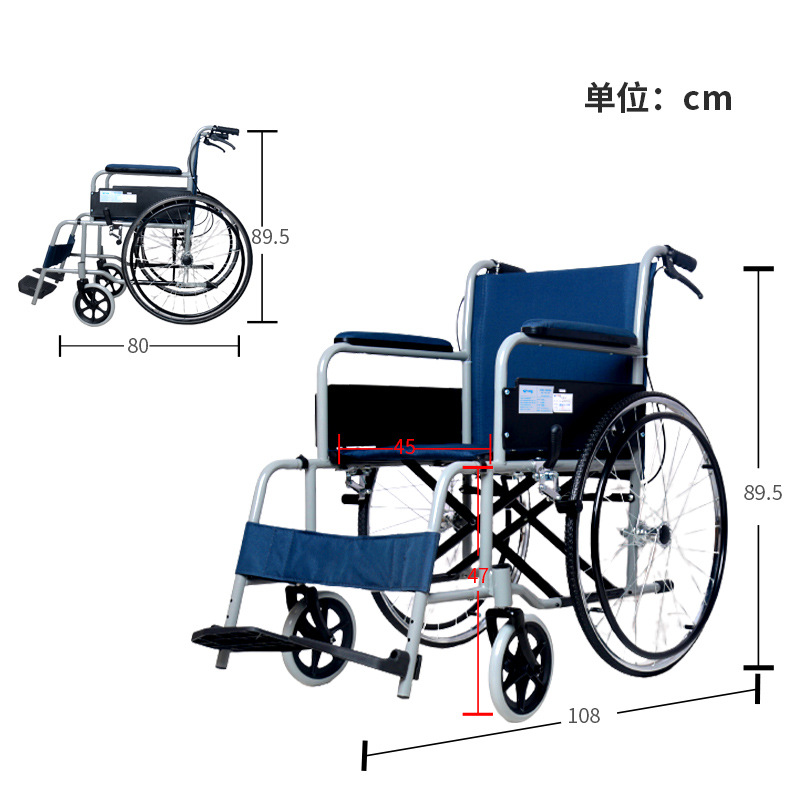 silla de ruedas de acero de alto carbono plegable ligera multifuncional empujada de mano con freno de estacionamiento con pedal