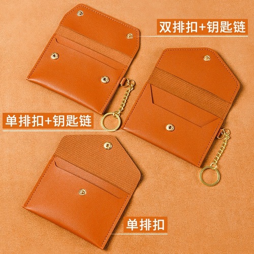 Ultra-thin Card Holder for Women, Small and Mini Keychain Integrated Zero Wallet, Simple ID Card Case, Multi-functional Business Card Holder