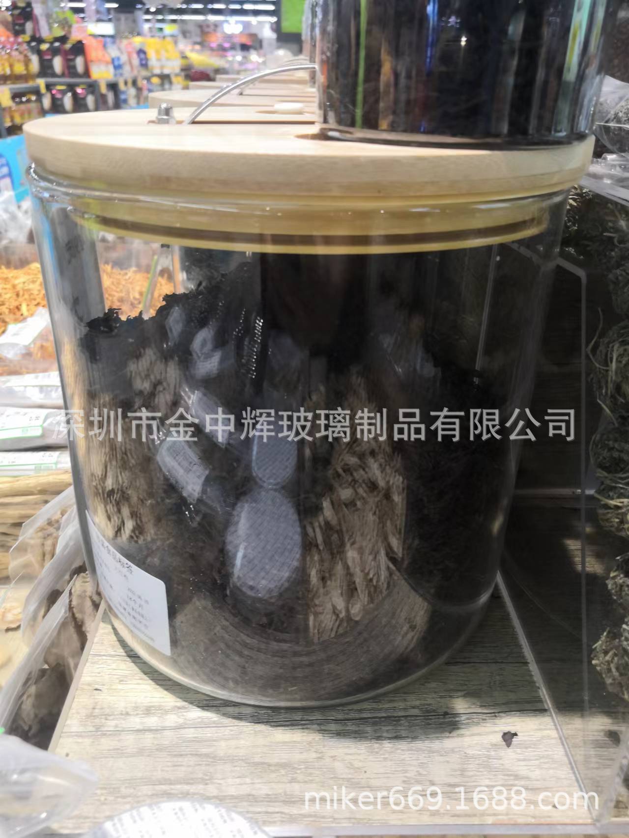 微信图片_20221025175055