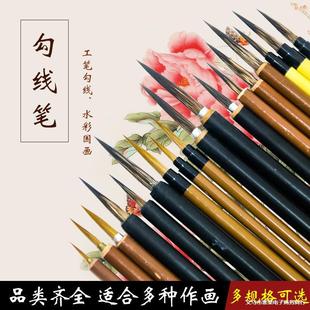 �����~��P���辀�P��P�L��������횻�֦���¼y�P�Ǻ������Pë�P