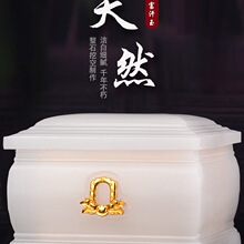 ��Ȼ��������ʯ�ǻҺа���h����ǿ��Љۺйײķ����з�ˮ��