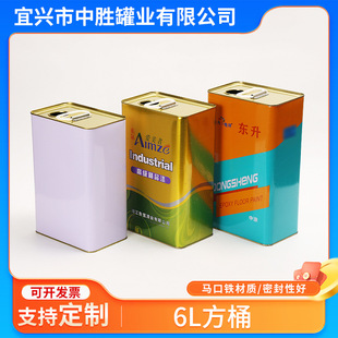 �����FͰ �T��Ͱ����������ƺ��̻���ͰС���FƤ6L��Ͱ�R���F��