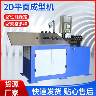 2D&3D4-80���əC���əC���ى��əC2D3D�ԄӾ��ĳ��͙C�O��ɶ� ��