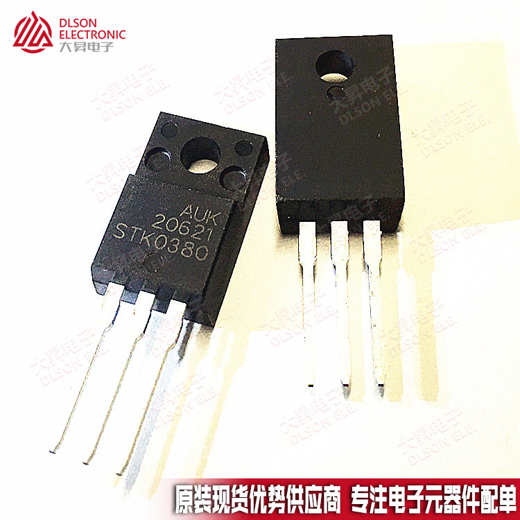 AUK原装STK0380F 直插TO-220F STK0380 3A800V N沟道MOS场效应管