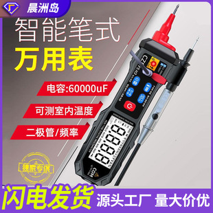 ���ލuС�ͱ�yʽ�Pʽ�f�ñ��߾��Ȕ����f�ñ�ȫ�ԄӶ๦���f�ܱ�